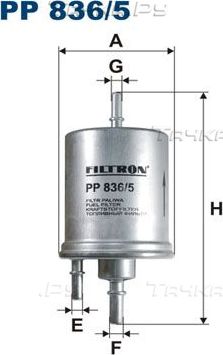Топливный фильтр Filtron для Audi A4 III (B7) 2002-2009. Артикул PP 836/5