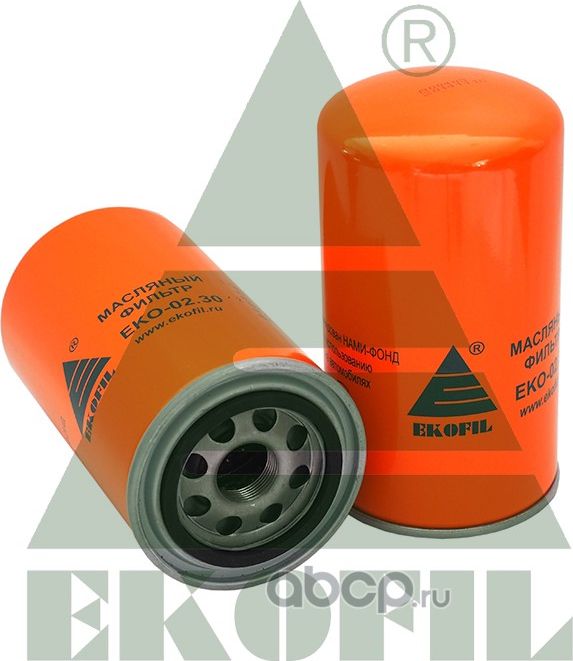 Фильтр масляный КАМАЗ,ПАЗ (дв.CUMMINS B5.9-180) (аналог WK 950/18) EKOFIL Ekofil. Артикул EKO-02.30