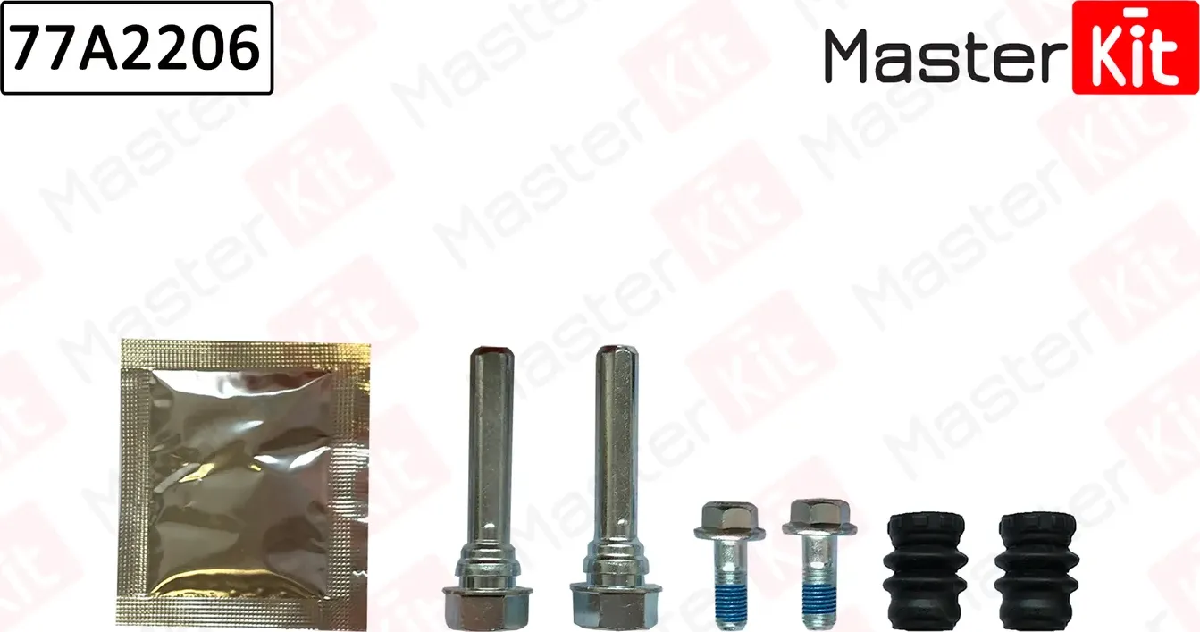 Направляющие тормозного суппорта, комплект (Master KIT). Артикул 77A2206