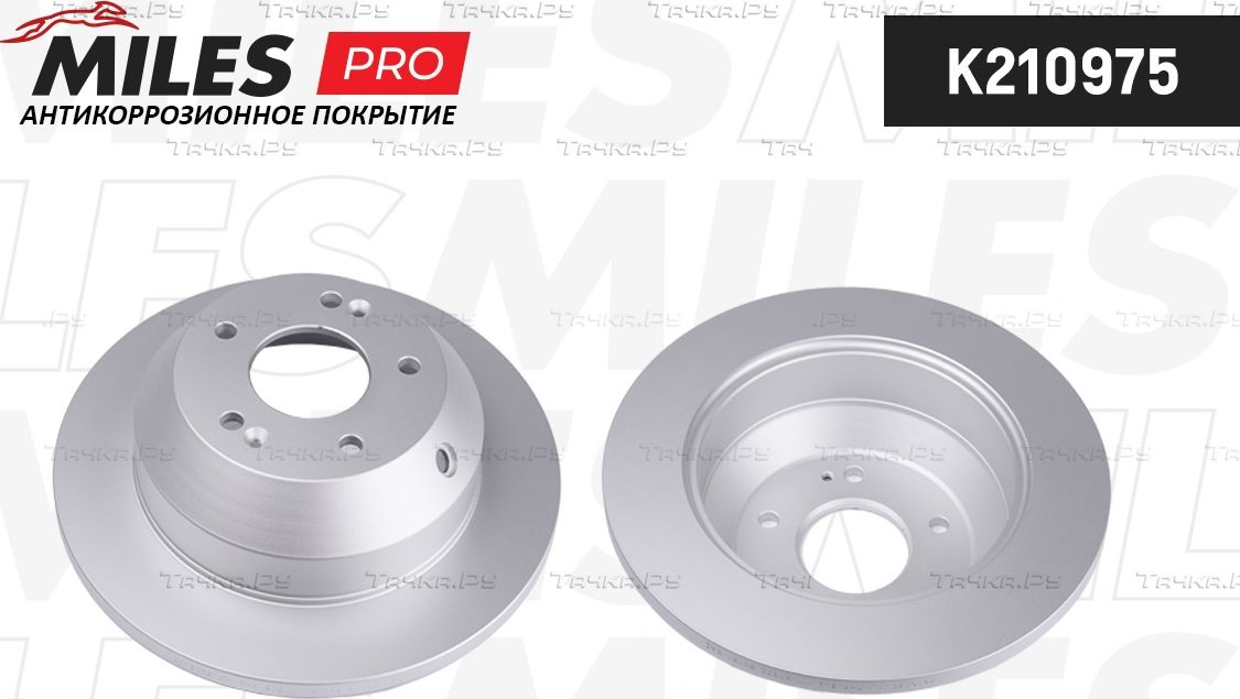 Тормозной диск Miles задний для Hyundai Santa Fe II 2006-2013. Артикул K210975