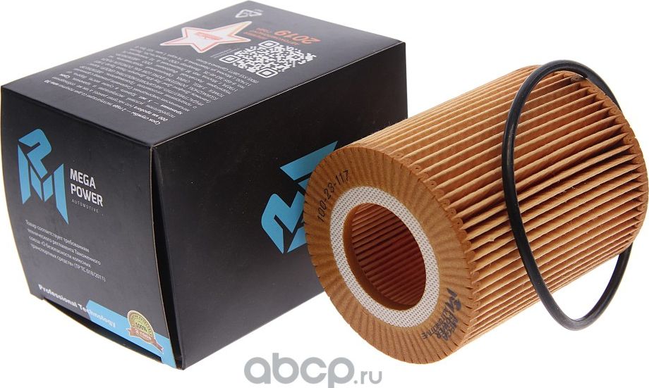 Фильтр масляный LAND ROVER Discovery 4,Range Rover (10-) (3.0 TD V6) MEGAPOWER Megapower. Артикул 10023117