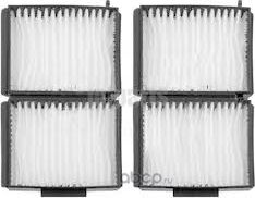 Салонный фильтр Mazda. Артикул GE6T61J6X9B