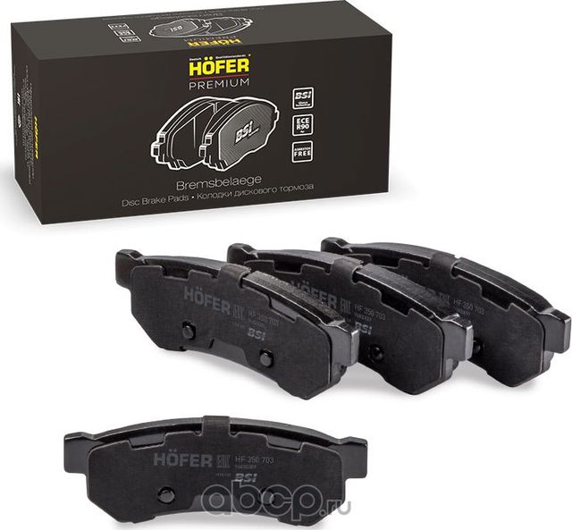 Колодки тормозные задние диск. Premium Chevrolet Lacetti (03-), Daewoo Gentra (Hofer) Hofer. Артикул HF350703