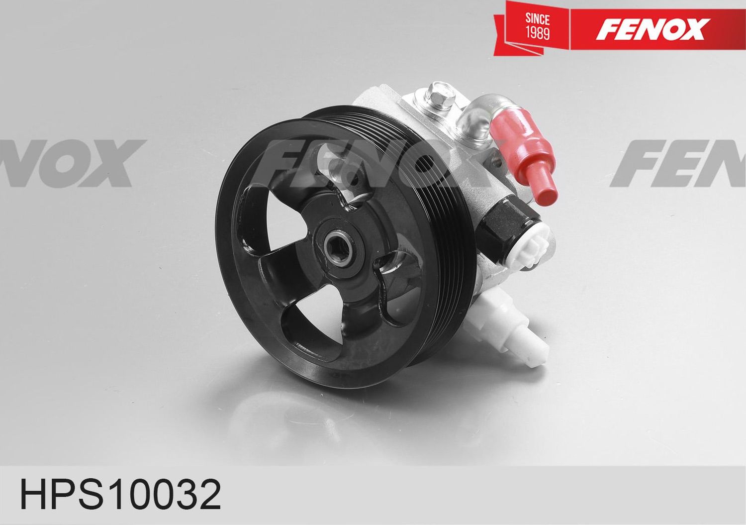 Насос ГУР Fenox. Артикул HPS10032