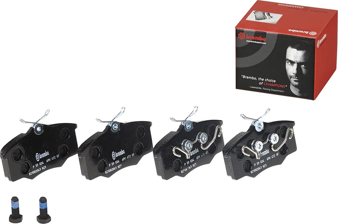 Тормозные колодки Brembo PRIME LINE. Артикул P 59 034