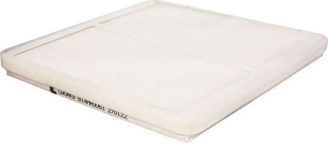 Фильтр салонный (Cworks). Артикул B14MR0061