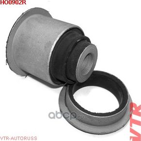 Сайлентблок цапфы задней подвески нижний (VTR). Артикул HO0902R