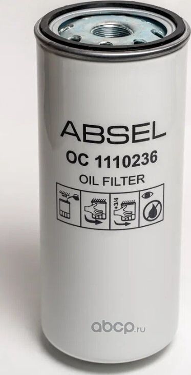Фильтр масляный (Absel). Артикул OC1110236