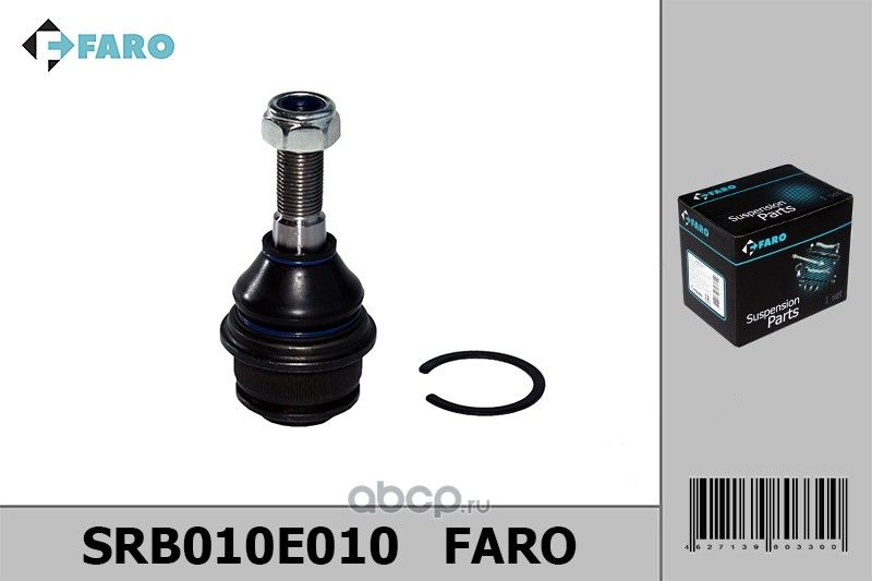 Опора шаровая верхняя VW Transporter T4, Kombi (1990-2003) (Faro). Артикул SRB010E010