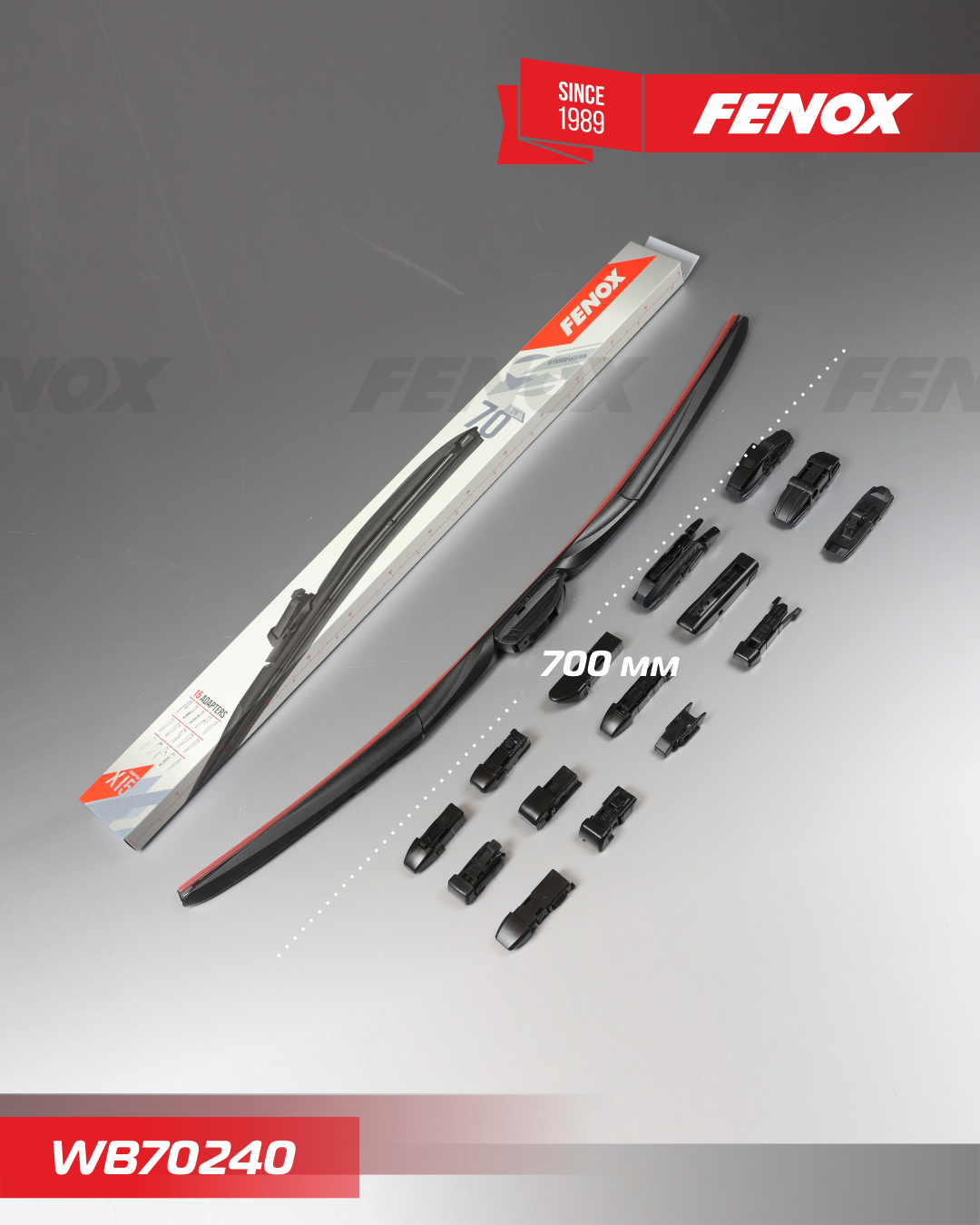 Щетка стеклоочистителя (дворник) Fenox. Артикул WB70240