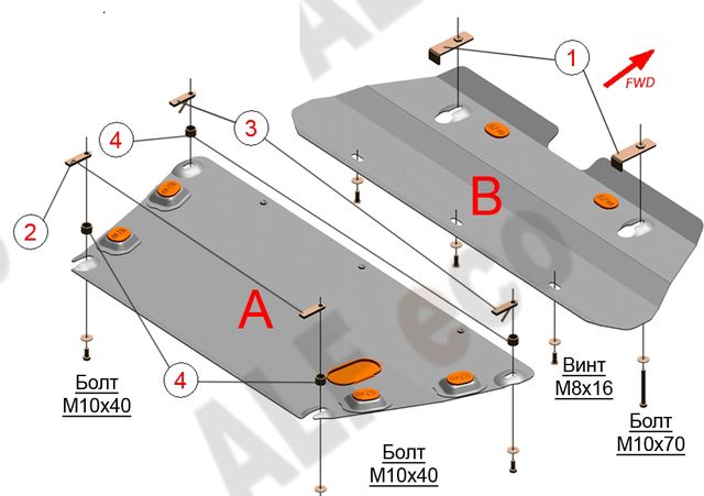 Защита алюминиевая Alfeco для картера и КПП Hyundai Trajet 1999-2008. Артикул ALF.10.53 AL4
