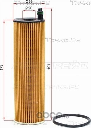 Фильтр масляный картридж MERCEDES E-CLASS W213 1 (SAT). Артикул STA6541801100