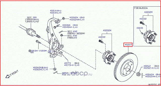 Тормозной диск Nissan. Артикул 40206JK600