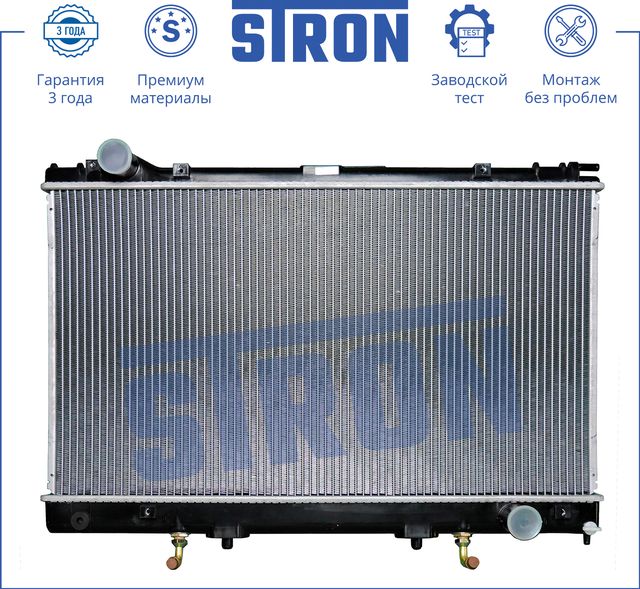 Радиатор охлаждения двигателя Stron для Lexus LS III 2000-2006. Артикул STR0062