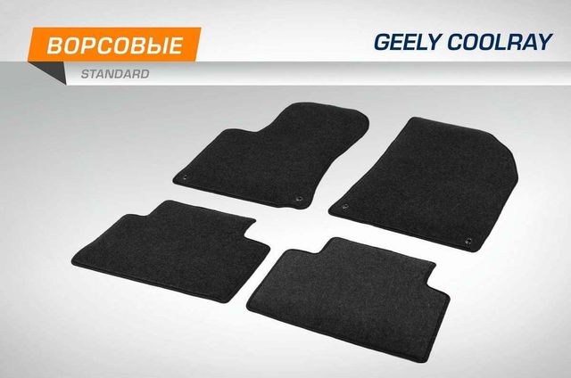 Коврики AutoFlex  для салона Geely Coolray SX11 2020-2026. Артикул 4190201