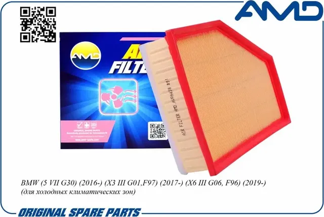 Фильтр воздушный (AMD). Артикул AMD.FA438