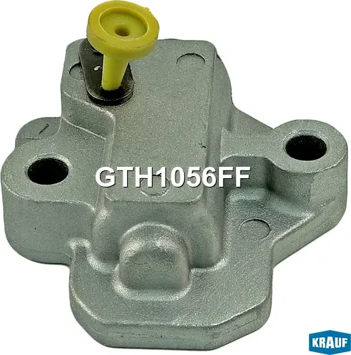 Натяжитель цепи ГРМ Krauf. Артикул GTH1056FF