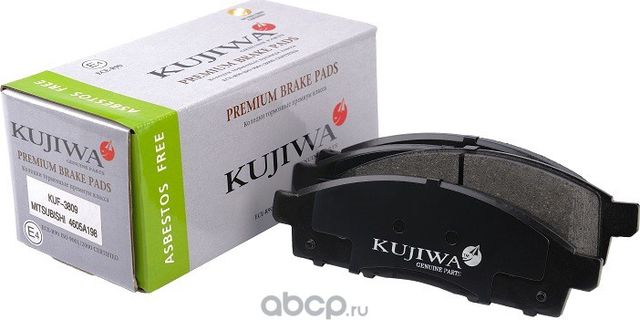 Колодки тормозные передние с пластинами KUF3809 KUJIWA 4605A198 MITSUBISHI. Артикул KUF3809