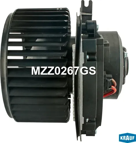 Мотор печки c крыльчаткой Krauf. Артикул MZZ0267GS