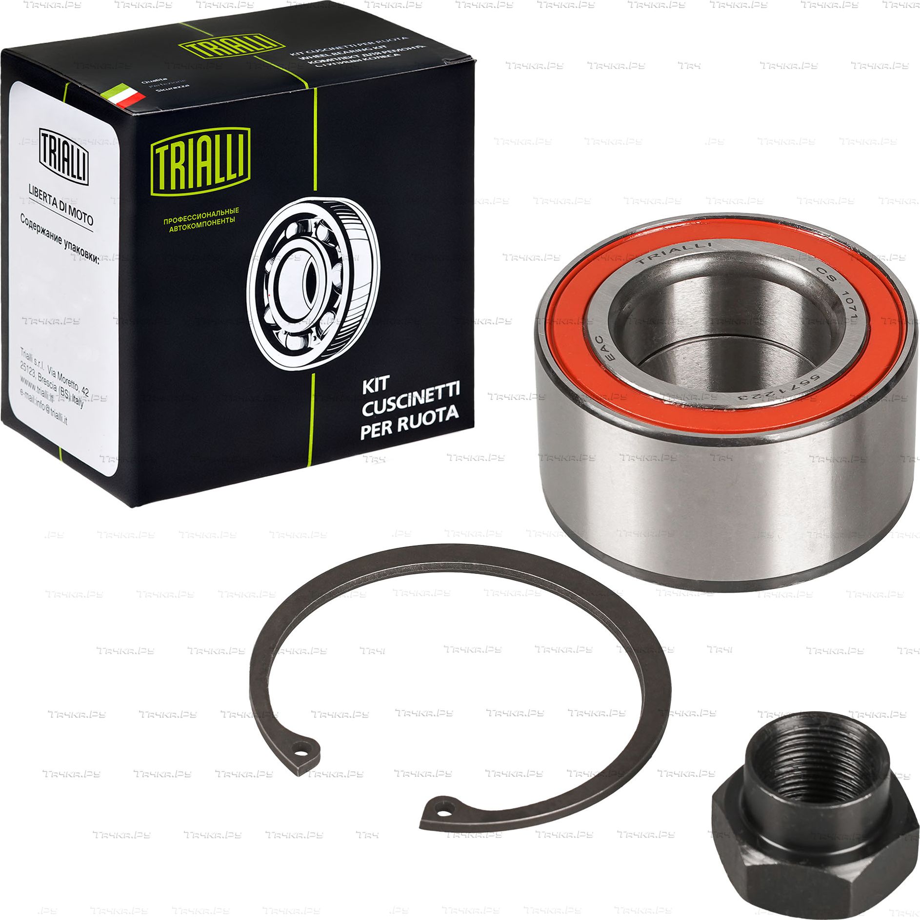 Ступичный подшипник (комплект) Trialli передний для Ford Fiesta III 1989-1997. Артикул CS 1071