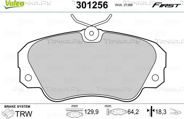 Тормозные колодки Valeo First передние для Opel Omega B 1994-2003. Артикул 301256