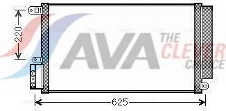 Радиатор кондиционера (конденсатор) AVA (алюминий). Артикул ALA5115D