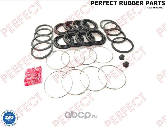 РЕМКОМПЛЕКТ СУППОРТА ТОРМОЗНОГО ПЕРЕДНЕГО (Perfect). Артикул SEA38044780K130