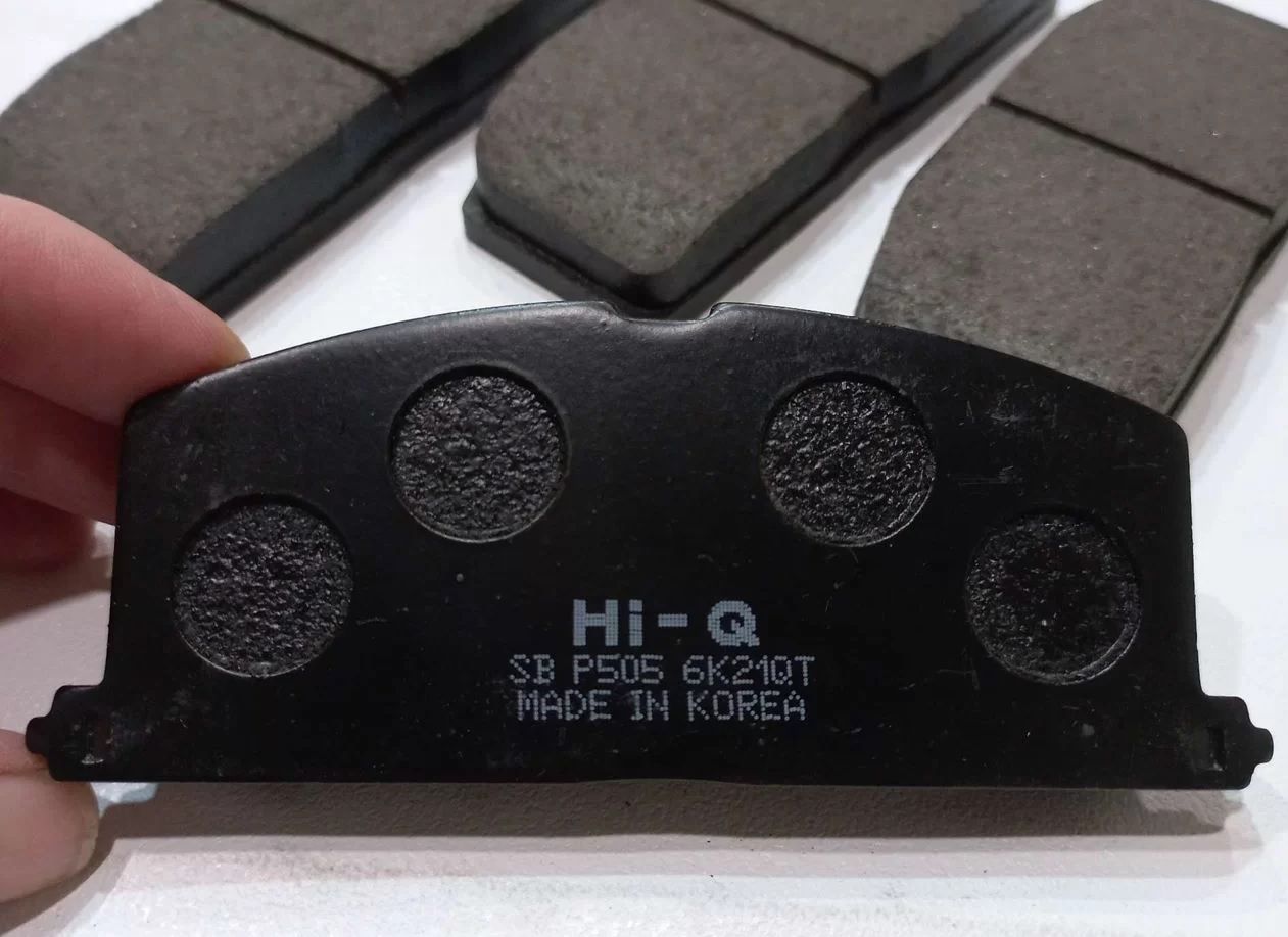 Тормозные колодки Sangsin Hi-Q. Артикул SP1105
