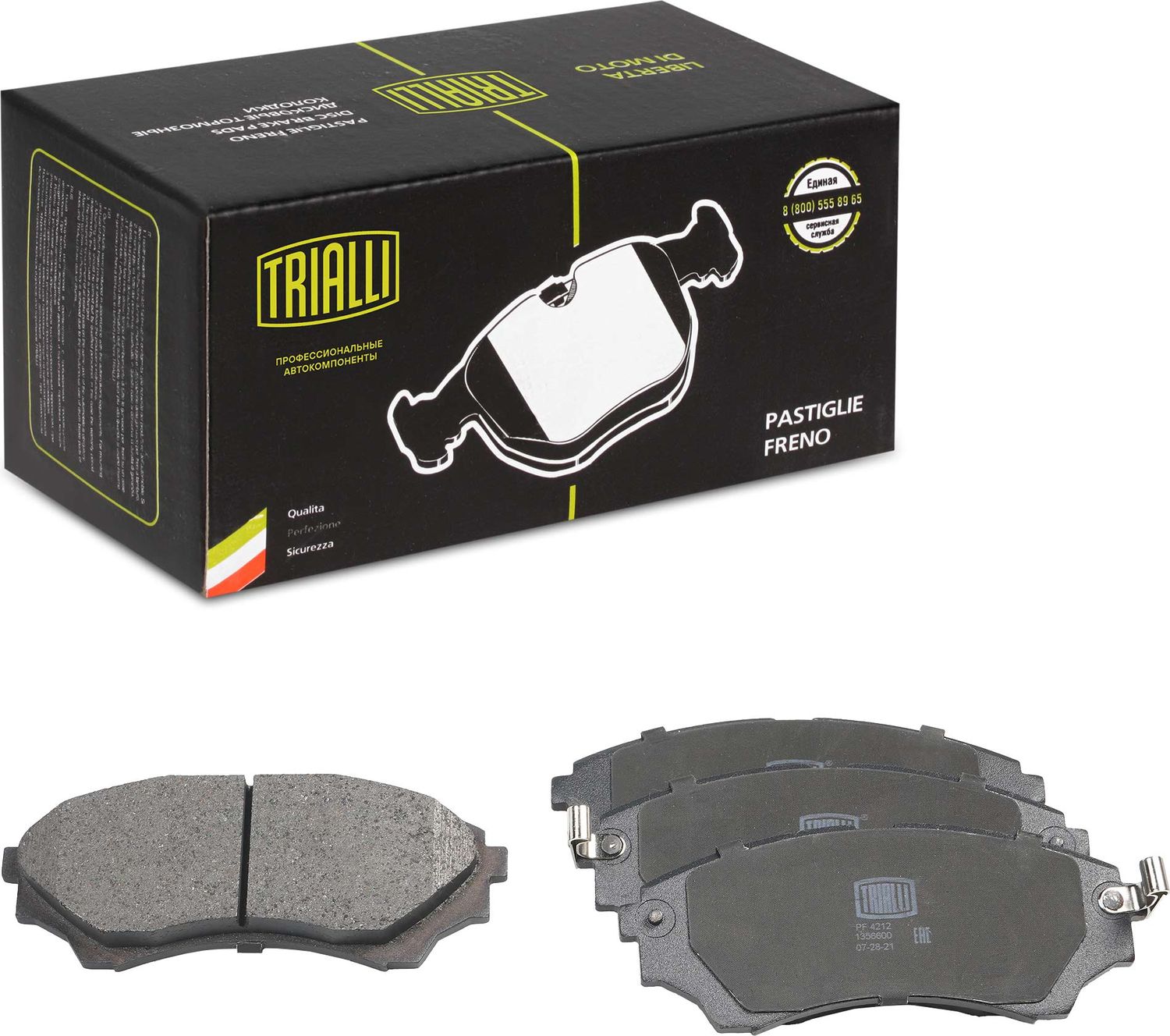 Тормозные колодки Trialli (Low-Metallic). Артикул PF 4212