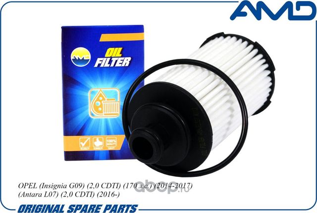 Фильтр масляный (AMD). Артикул AMDFL527