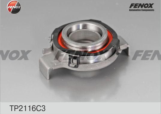 Корзина сцепления Fenox для ВАЗ Samara (2108, 2109, 2113, 2114) 1986-2013. Артикул TP2116C3