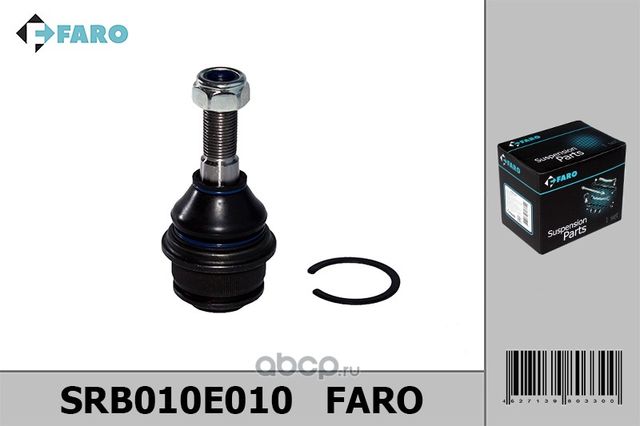 Опора шаровая верхняя VW Transporter T4, Kombi (1990-2003) (Faro). Артикул SRB010E010