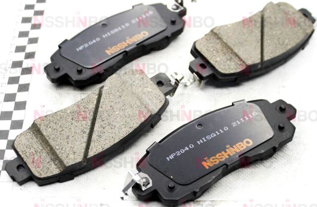 Тормозные колодки Nisshinbo. Артикул NP2040
