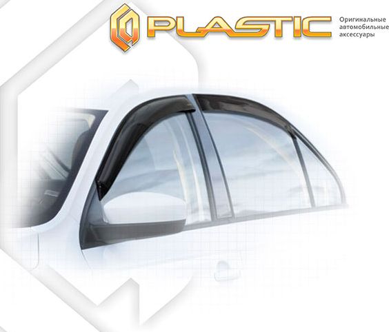 Дефлекторы СА Пластик для окон (Classic полупрозрачный) Skoda Rapid 2013-2020. Артикул 2010030309927