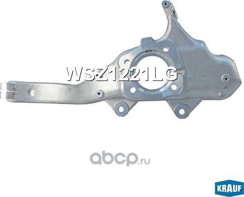 Кулак поворотный Krauf. Артикул WSZ1221LG