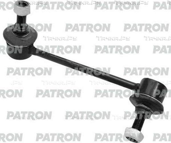 Стойка (тяга) стабилизатора Patron. Артикул PS4529R