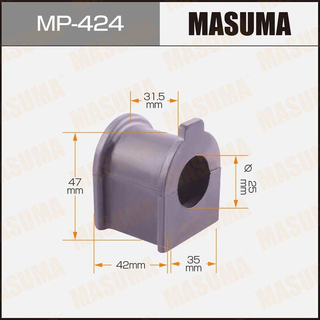 Втулки стабилизатора Masuma. Артикул MP-424