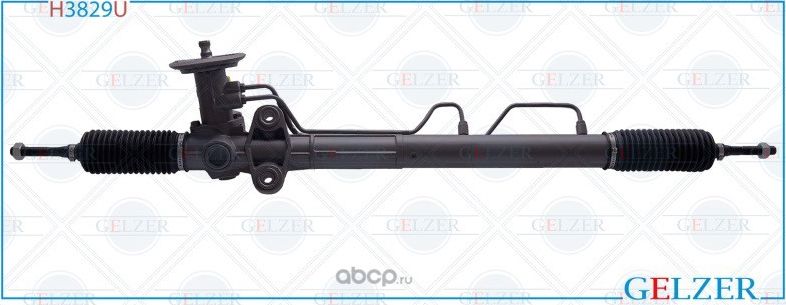H3829U Рулевой механизм ГУР KIA Opirus, KIA Optima (Ориг.восст) (Gelzer) Gelzer. Артикул H3829U