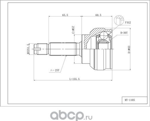 Шрус привода (Double Force). Артикул DFCV036