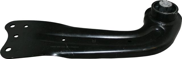 Продольный рычаг задней подвески JP Group. Артикул 1150200380