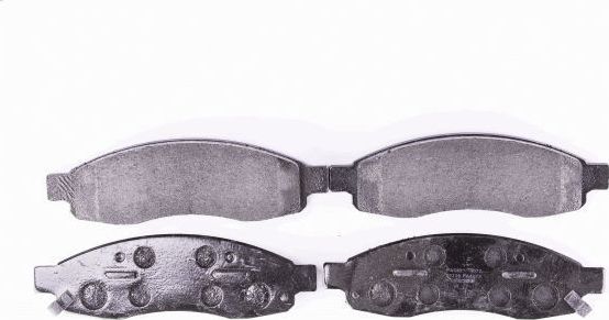 Тормозные колодки Hella. Артикул 8DB 355 013-671