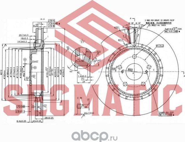 ДИСК ТОРМОЗНОЙ (Segmatic). Артикул SBD30093449