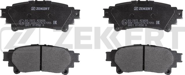 Тормозные колодки Zekkert. Артикул BS-2972