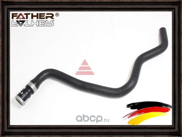 Патрубок системы охлаждения (Father). Артикул F3272R05