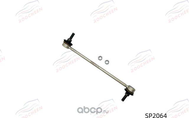 Стойка стабилизатора передняя (Roocheen). Артикул SP2064