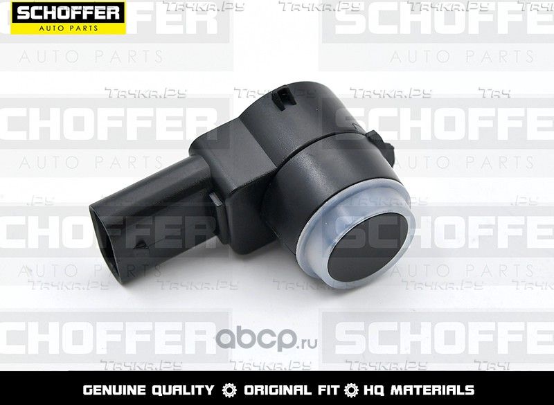 Датчик парковки Mercedes  C-Class 06-14G-Class 92 (Schoffer). Артикул SHF35326