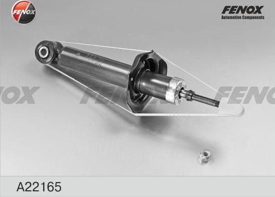 Амортизатор Fenox. Артикул A22165