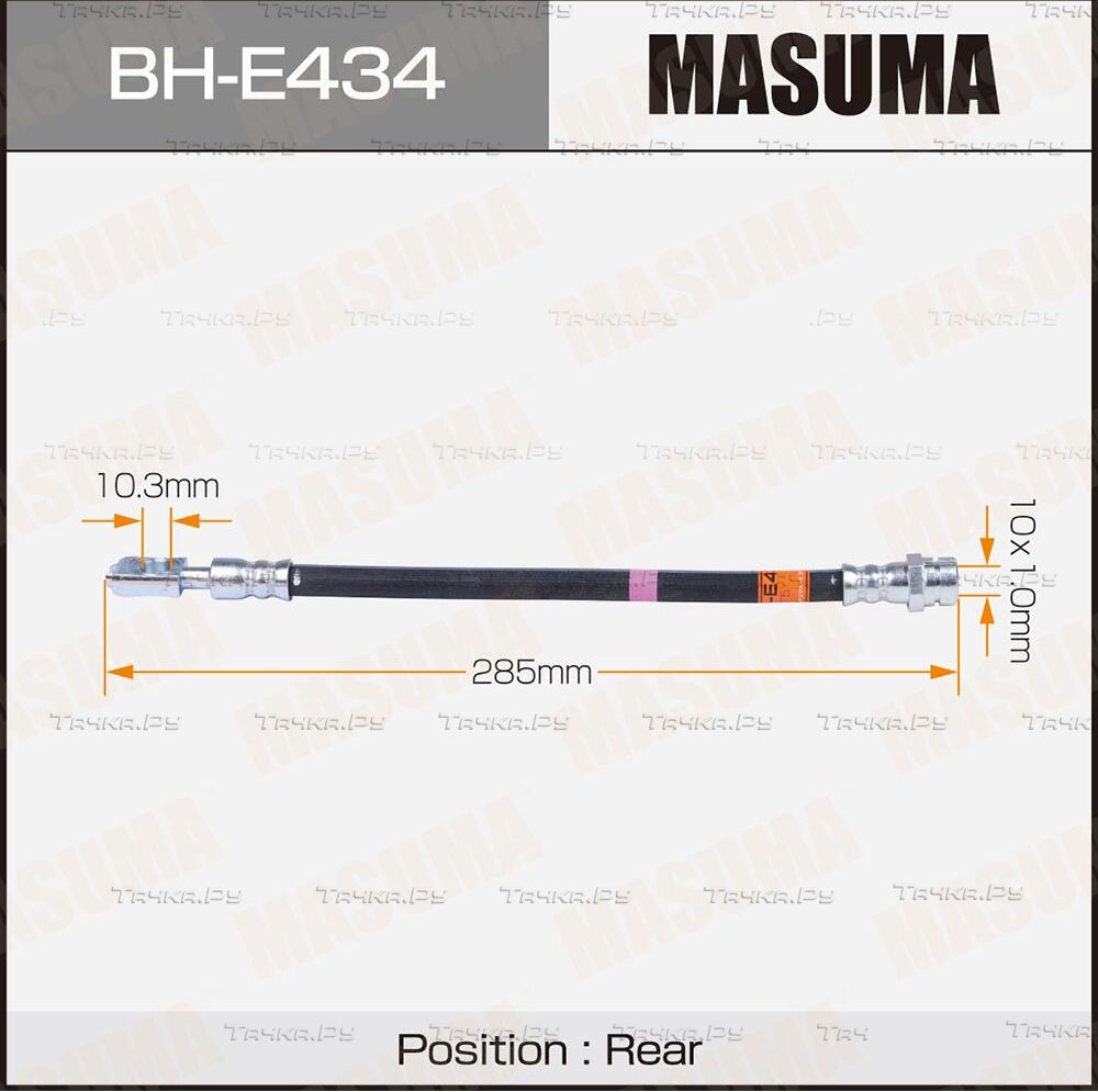 Тормозной шланг Masuma задний правый/левый для Volkswagen Passat B6 2005-2011. Артикул BH-E434