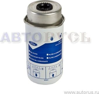 Топливный фильтр Ford. Артикул 1685861