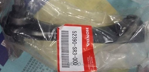 Сайлентблок переднего рычага подвески Honda. Артикул 52390SR3000